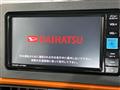 2025 Daihatsu Tanto