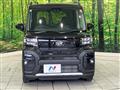 2025 Daihatsu Tanto