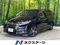 2017 Honda Odyssey