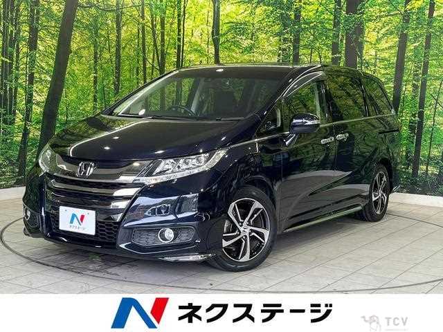 2017 Honda Odyssey