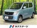 2017 Suzuki Wagon R