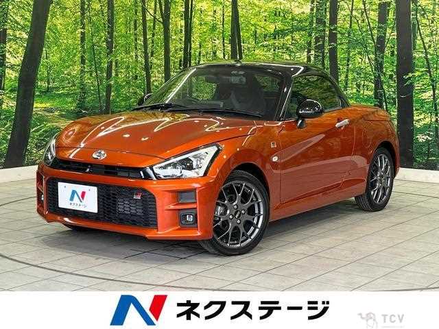 2021 Daihatsu Copen