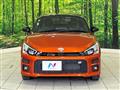 2021 Daihatsu Copen