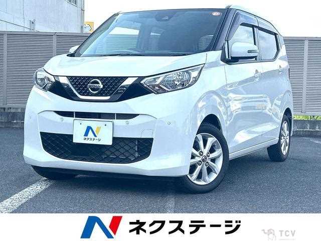2021 Nissan Nissan Others