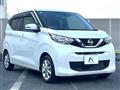 2021 Nissan Nissan Others