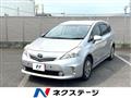 2014 Toyota PRIUS α