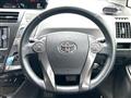 2014 Toyota PRIUS α