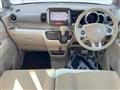 2014 Honda N BOX
