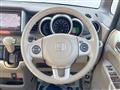 2014 Honda N BOX