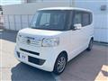 2014 Honda N BOX