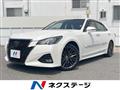 2015 Toyota Crown