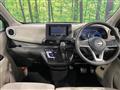 2025 Nissan Nissan Others