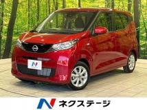 2025 Nissan Nissan Others