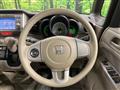 2012 Honda N BOX
