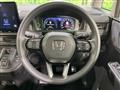 2023 Honda Step WGN