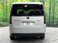 2023 Honda Step WGN