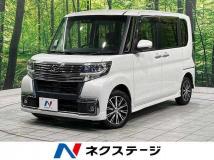2018 Daihatsu Tanto