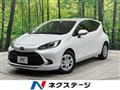 2022 Toyota AQUA