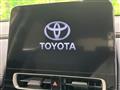 2024 Toyota AQUA