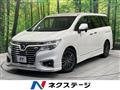 2015 Nissan Elgrand