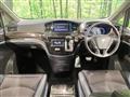 2015 Nissan Elgrand