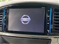 2015 Nissan Elgrand