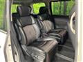 2015 Nissan Elgrand