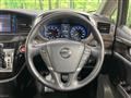 2015 Nissan Elgrand