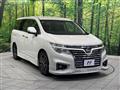 2015 Nissan Elgrand