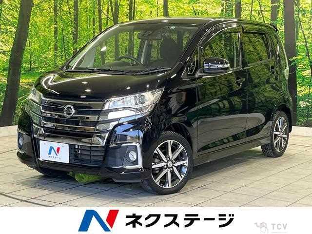 2016 Nissan Nissan Others