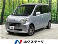 2012 Daihatsu Tant Exe