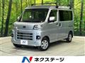 2022 Subaru Sambar
