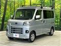 2022 Subaru Sambar
