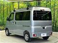 2022 Subaru Sambar