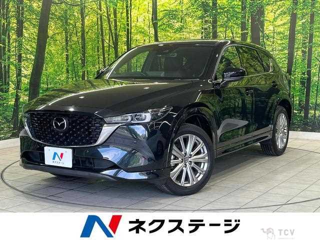 2023 Mazda CX-5