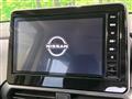 2023 Nissan ROOX