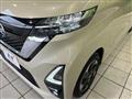 2023 Nissan ROOX