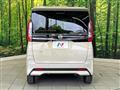 2023 Nissan ROOX