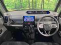 2020 Daihatsu Tanto