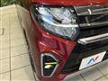 2020 Daihatsu Tanto
