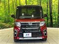 2020 Daihatsu Tanto