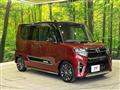 2020 Daihatsu Tanto