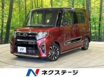 2020 Daihatsu Tanto