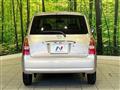 2008 Daihatsu Miragino