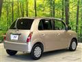 2008 Daihatsu Miragino