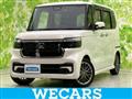 2025 Honda N BOX