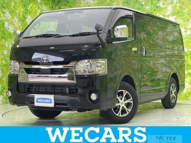 2020 Toyota Hiace Van
