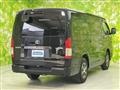 2020 Toyota Hiace Van