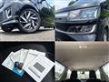 2019 Suzuki Wagon R
