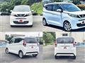 2023 Nissan Nissan Others